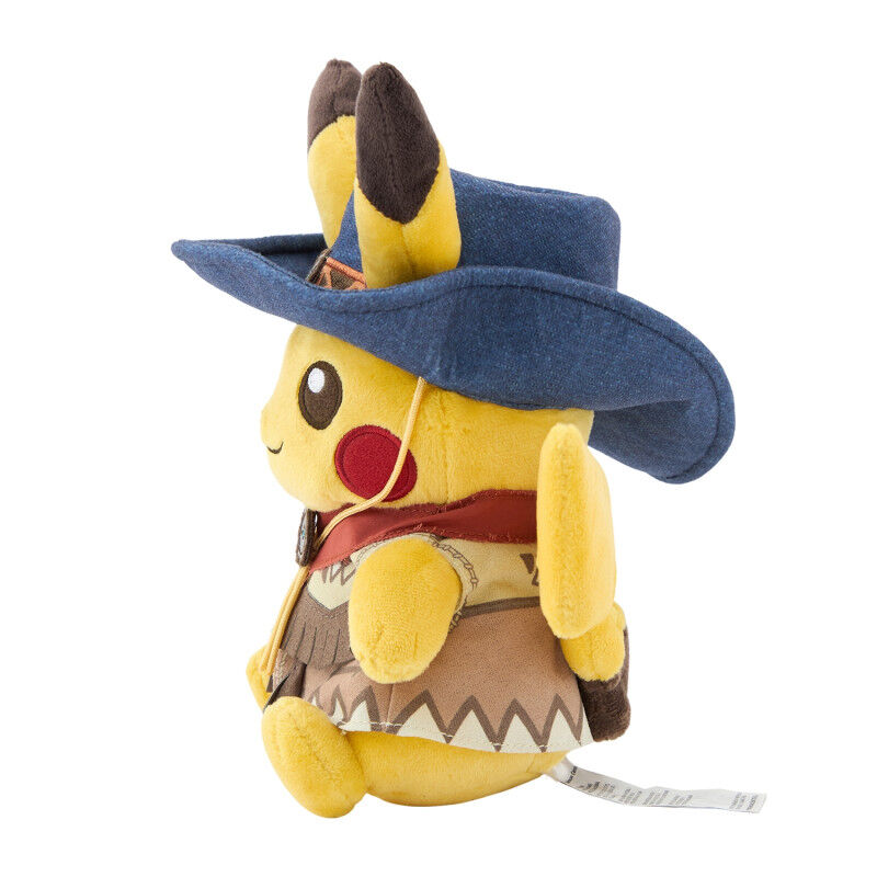 Plush Pikachu Pokémon Run Run! - 20 cm